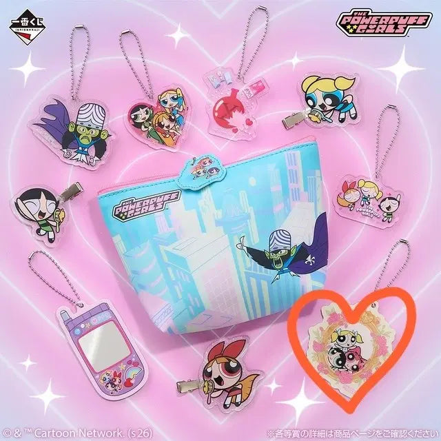 [BUNJANG] Powerpuff Girls Blossom, Bubbles, Buttercup Special Lottery Acrylic Keychain / 파워퍼프걸 강하고 귀여운 정의의 챔피언은 초 바빠! 쿠지 F상 아크릴 키링 블로썸 버블 버터컵