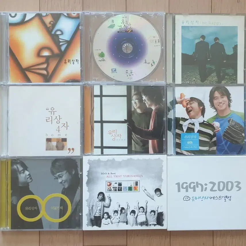 [BUNJANG] Yurisangja 1-10 Studio Albums &amp; Best Collection CD Set / 유리상자 1~10집 CD모음