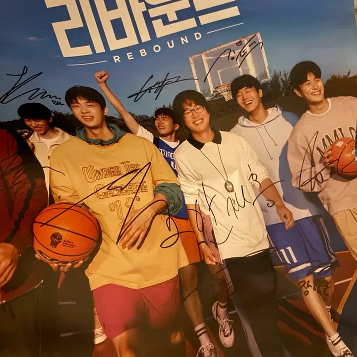 [BUNJANG] Rebound Movie Official Autographed Poster (Director Jang Hang-jun &amp; Cast) / 영화 리바운드 친필싸인 포스터 왕과하는남자 장향준 감독 안재홍 김민 이신영 정진운 김택 정건주 안지호 배우