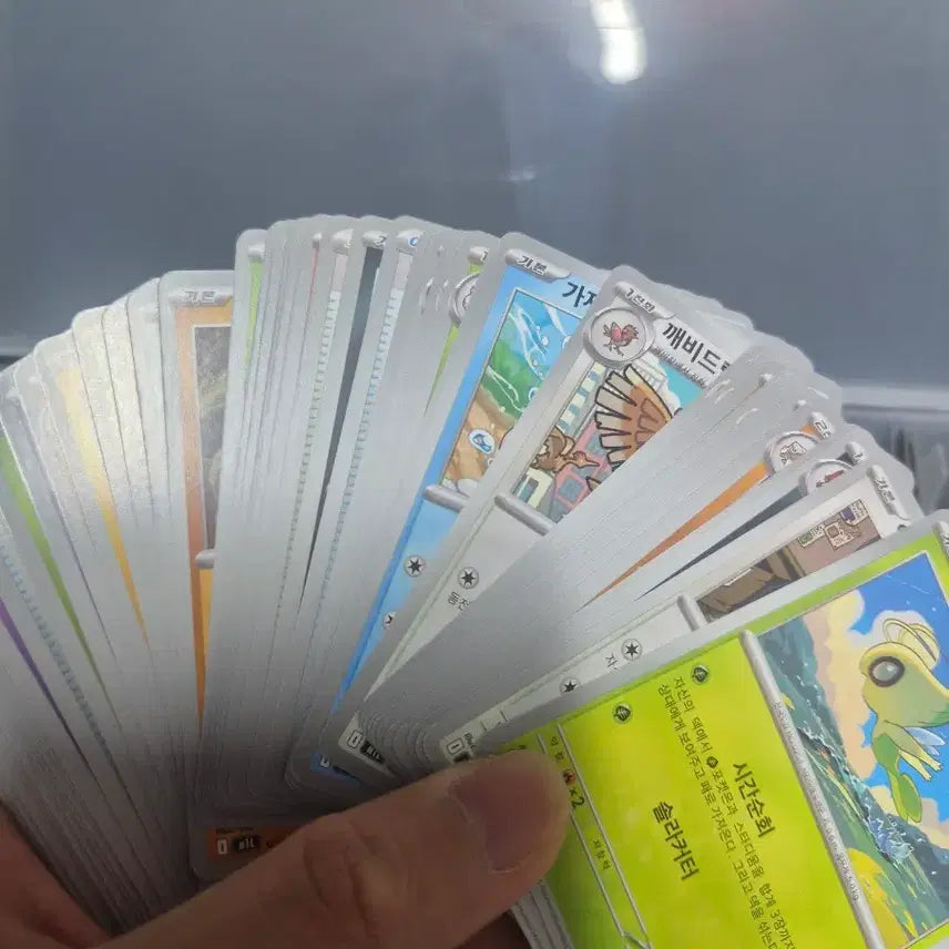 [BUNJANG] Pokemon Normal Cards - Bulk Set for Crafts / 포켓몬 귀여운 일반 카드 마그넷작, 펀칭작 등등 하실분들 싸게 가져가세요
