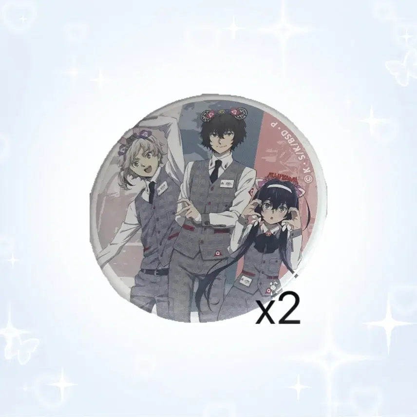 [BUNJANG] Bungo Stray Dogs Set of 2 Badges / 문호 스트레이독스 뱃지 2개