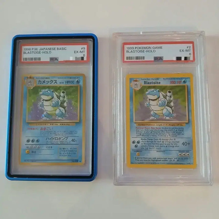 [BUNJANG] Pokemon Card Japanese &amp; North American 1st Edition Blastoise PSA Graded Bundle Set / !!!개급처!!! 포켓몬카드 일판 북미 초판 거북왕 psa 일괄