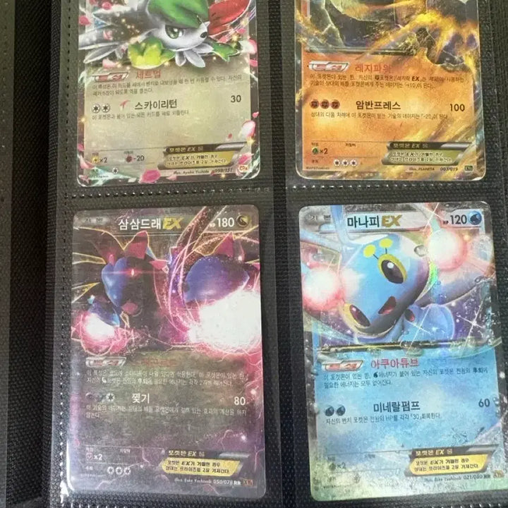 [BUNJANG] Pokemon Cards Bundle Set / 포켓몬 카드 판매