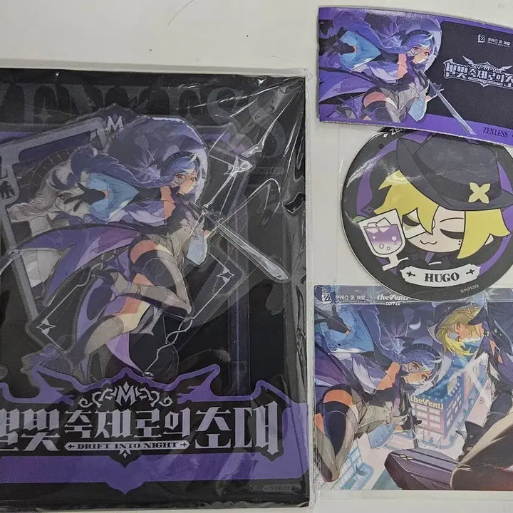 [BUNJANG] Jentle Garden Vivian Acrylic Stand, Postcard, Hugo Coaster, Cup Holder Bundle Set / 젠존제 별빛축제로의 초대 비비안 아크릴 스탠드 엽서 휴고 코스터 컵홀더 일괄