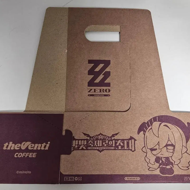 [BUNJANG] Jentle Garden Vivian Acrylic Stand, Postcard, Hugo Coaster, Cup Holder Bundle Set / 젠존제 별빛축제로의 초대 비비안 아크릴 스탠드 엽서 휴고 코스터 컵홀더 일괄