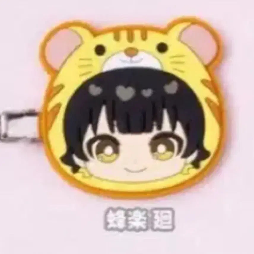 [BUNJANG] Blue Lock Animal Hairpin Gacha - Meguru Bachira (Sealed) / 블루록 애니멀 헤어핀 가챠 바치라 메구루 미개봉