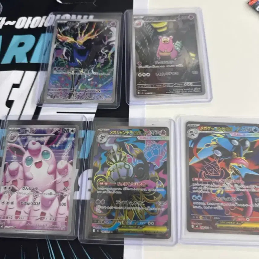 [BUNJANG] Pokémon Card Collection (Japanese Edition) / 포켓몬카드 일판 모음