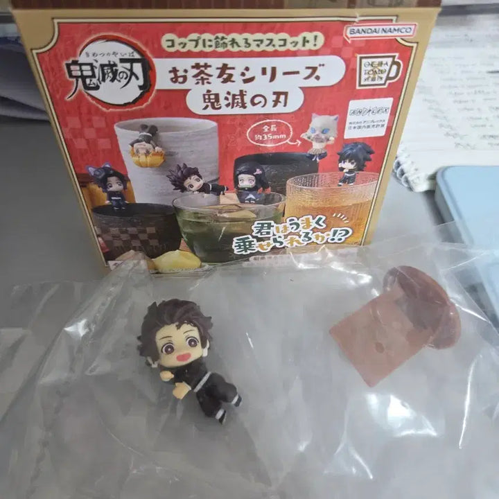 [BUNJANG] Demon Slayer Tanjiro Ochaco Figure (Sealed) / [미개봉]귀멸의칼날 오챠토모 컵 위의 피규어 탄지로