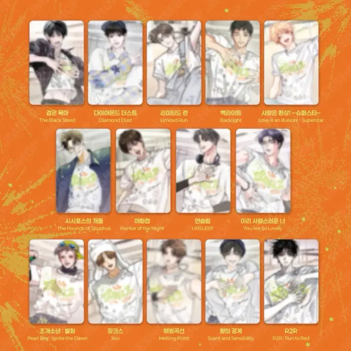 [BUNJANG] Sparkles T-Shirt Bundle Set Photocard / 스파클즈 티셔츠 포카 일괄