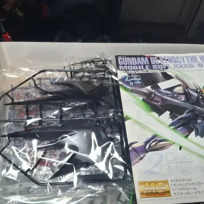 [BUNJANG] Gundam Wing Endless Waltz Deathscythe Hell EW Model Kit / 건담 W 엔들레스 왈츠 데스사이즈 헬 EW