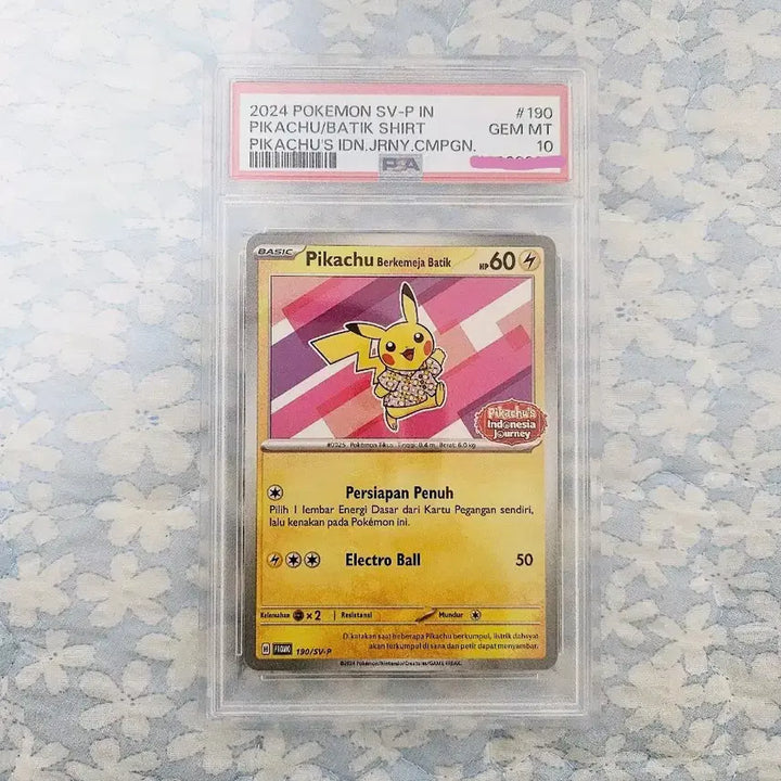 [BUNJANG] 2024 Pokemon Card Pikachu Batik PSA 10 &amp; Pikachu Dark Phantasma / 2024 포켓몬 카드 피카츄 바틱 PSA 10 + 피카츄 chr도감용