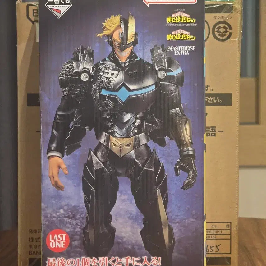 [BUNJANG] Bandai Namco My Hero Academia Armored All Might Figure (Sealed) / 미개봉 택포15.5)반다이남코 마이히어로 아카데미아 반파 아머드 올마이트 피규어
