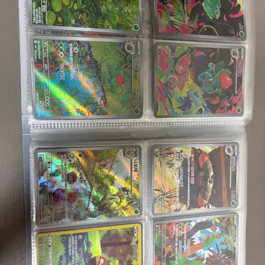[BUNJANG] Pokemon Card Collection (Sealed) / 가격 인하)포켓몬 카드 접습니다(2)