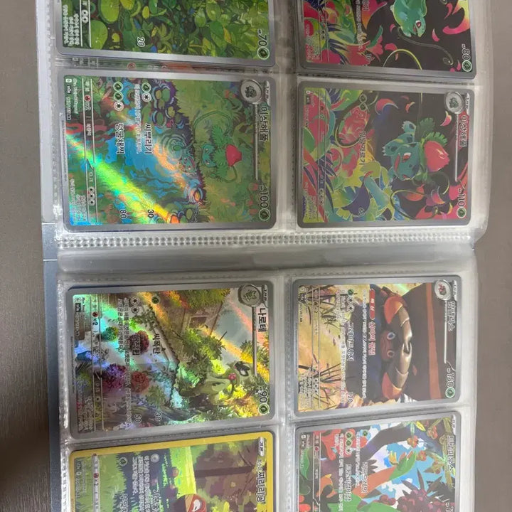 [BUNJANG] Pokemon Card Collection (Sealed) / 가격 인하)포켓몬 카드 접습니다(2)