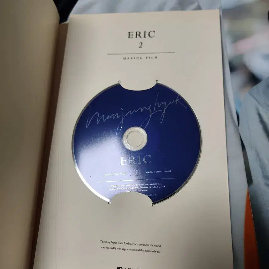 [BUNJANG] Eric Mun 1st Album Photobook + Autographed "Another Oh Hae Young" Kino Card Edition / 에릭 문정혁 앨범 포토북 + 친필사인  또 오해영 키노 앨범 카드 에디션