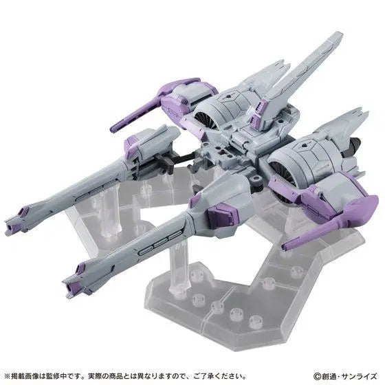 [BUNJANG] Gundam Ensemble EX14B Meteor Unit / 건담 앙상블 ex 14B탄 미티어 유닛 [MOBILE SUIT ENSEMBLE EX14B]