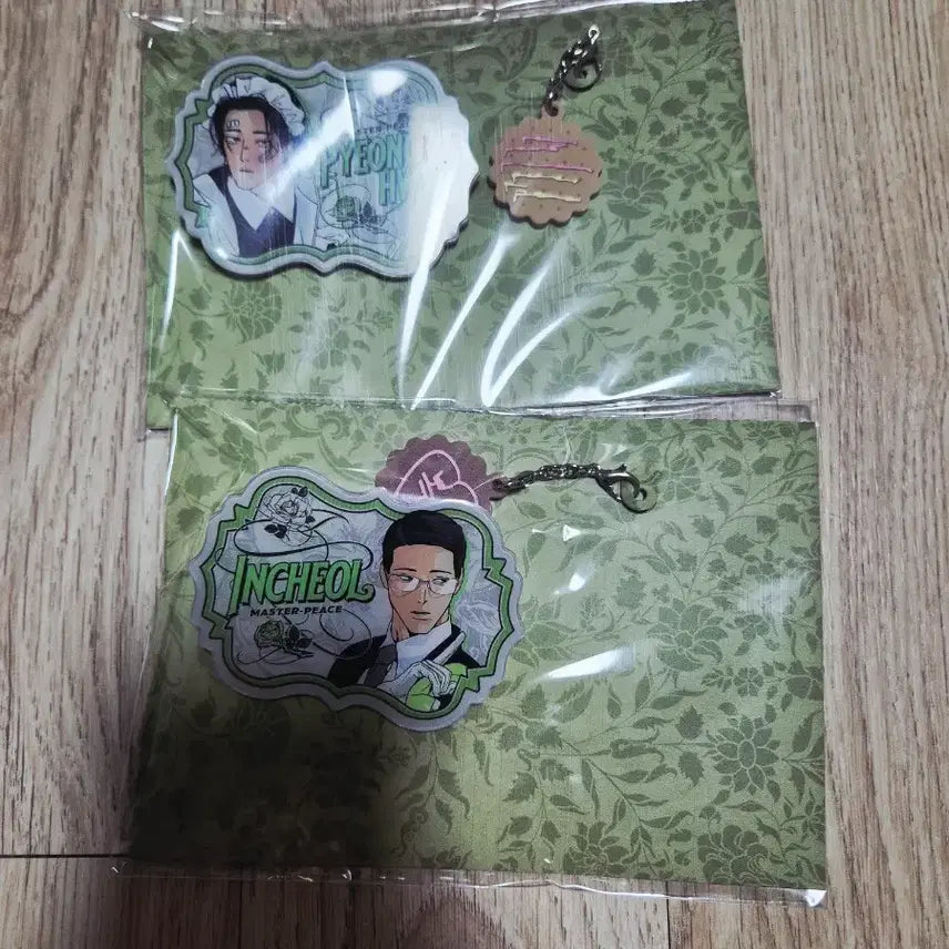 [BUNJANG] Le Bom Salonde Lebon Ju Ui Peace Nameplate Package An Peace Owner Cheol Set / 레봄 살롱드르봉 주의평화 네임 플레이트 패키지 안평화 주인철 세트
