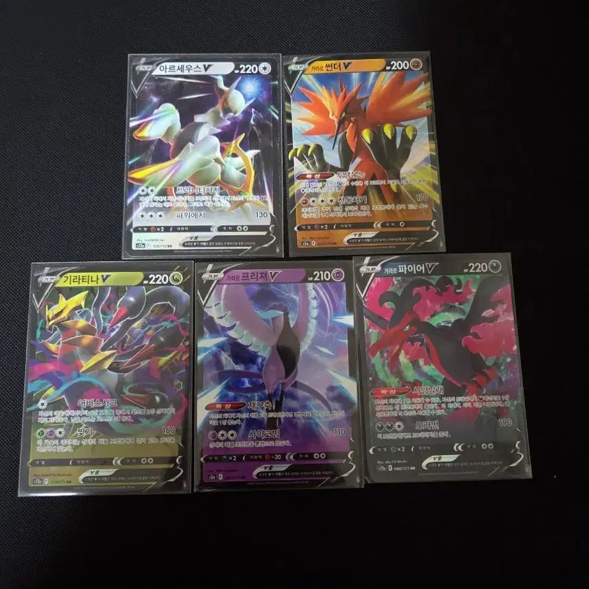 [BUNJANG] Pokemon Card Arceus/Thundurus/Giratina/Articuno/Moltres V Set / 포켓몬 카드 아르세우스/썬더/기라티나/프리져/파이어 V 세트