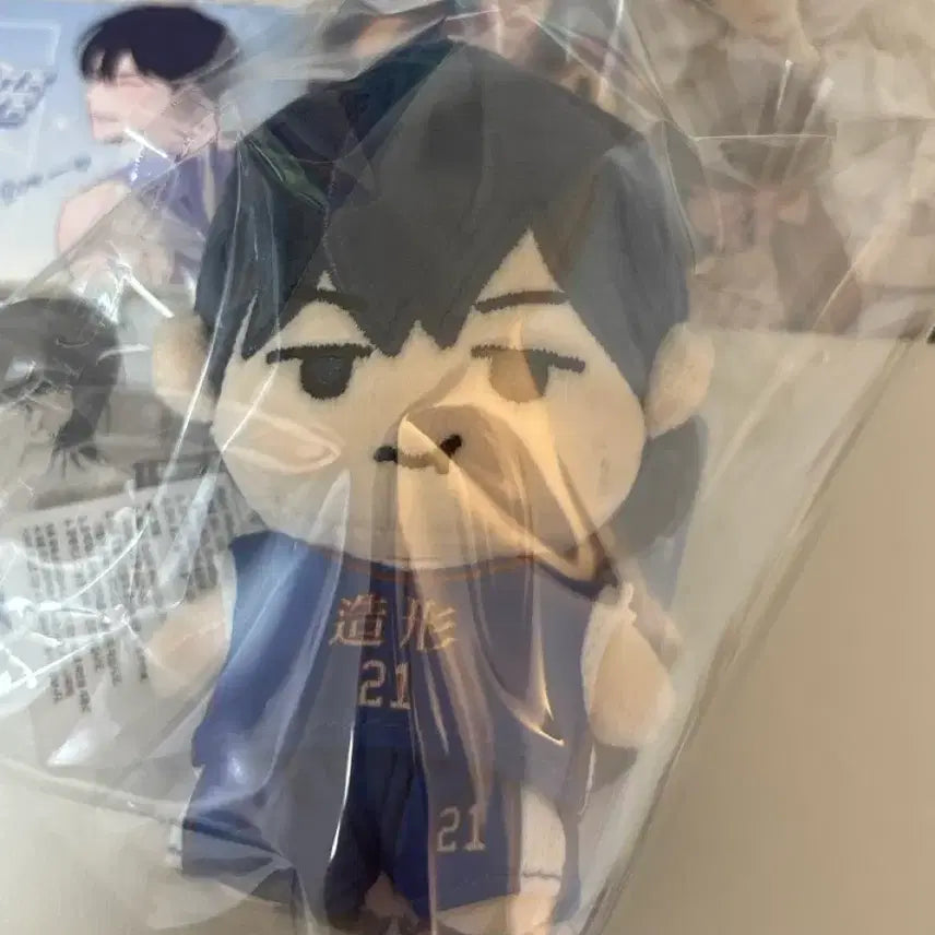 [BUNJANG] Garbage Time Park Byeongchan Custom Doll Set Photocard / 가비지타임 박병찬 작뿡인형 비공굿 공식 포카 일괄