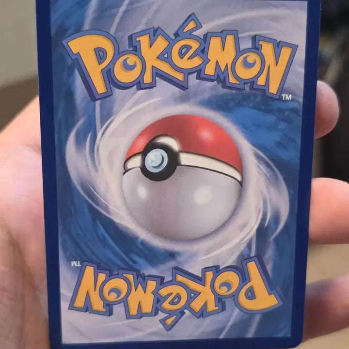 [BUNJANG] Pokemon Booster EX Terastal 022/187 RR / 포켓몬 부스터 ex 테라스탈 022/187 RR A급