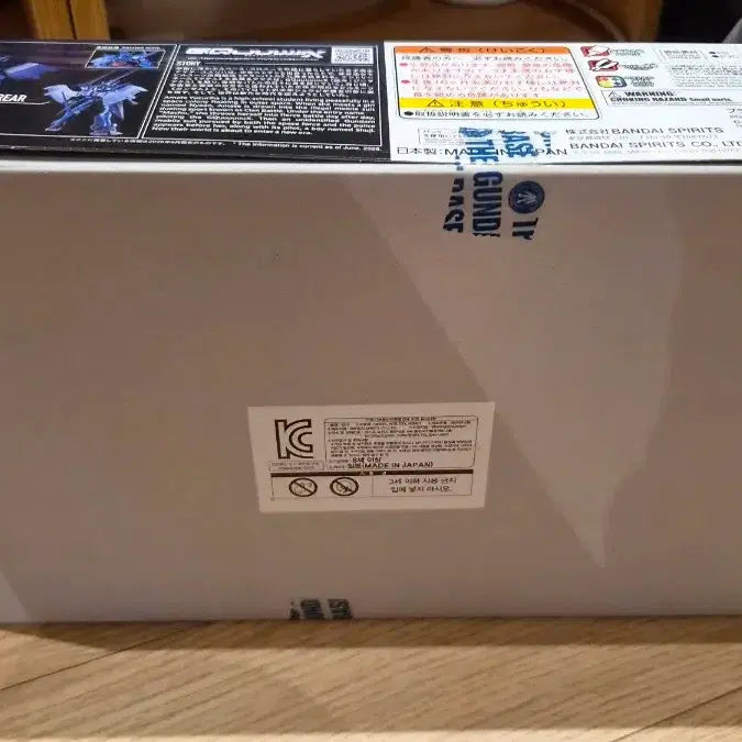 [BUNJANG] HG Hamblavie Zic-Oax Model Kit - New / HG 함브라비 지쿠악스 새제품
