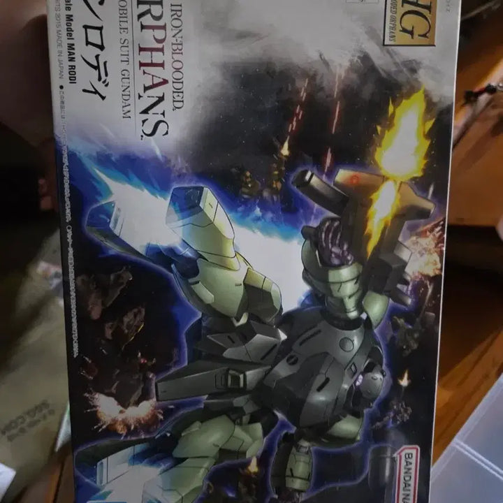[BUNJANG] Bandai HG Gundam Iron-Blooded Orphans Man Rodi (Sealed) / 반다이 HG 건담 철혈의 오펀스 맨로디   미개봉