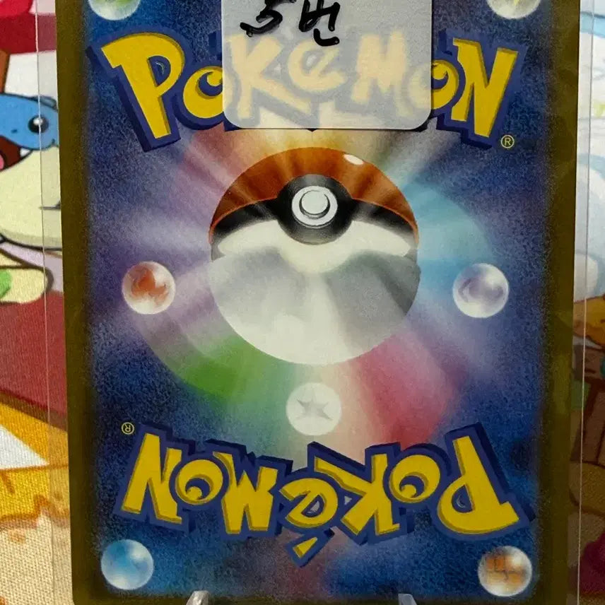 [BUNJANG] Pokemon Card - Team Rocket&