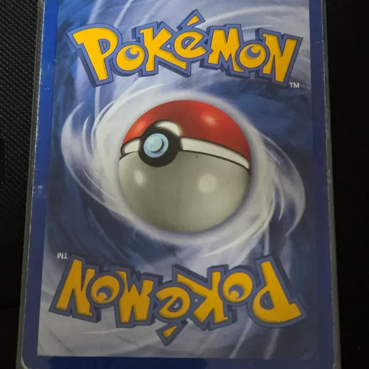 [BUNJANG] Pokemon Card Shuckle 213/51 (English) / 포켓몬카드 셔플 (Shuckle) 213/51 (영문판)