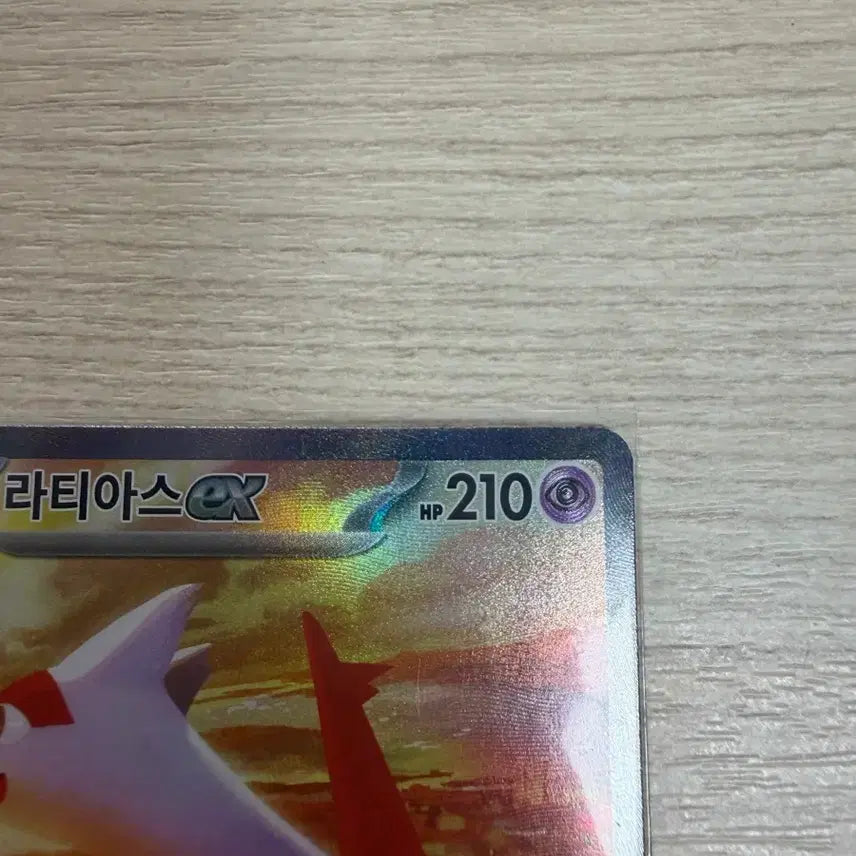 [BUNJANG] Latias SAR &amp; Latios AR Bundle Set / 라티아스sar &amp; 라티오스ar 일괄
