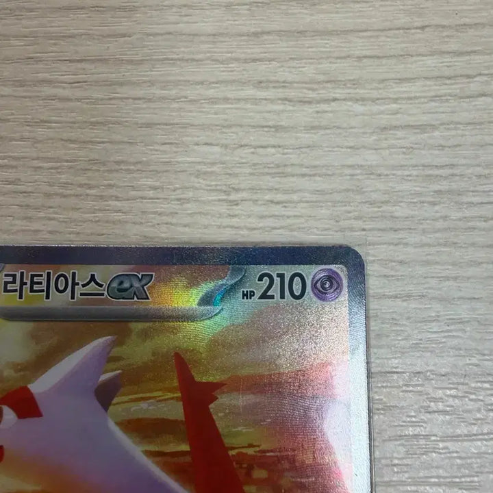 [BUNJANG] Latias SAR &amp; Latios AR Bundle Set / 라티아스sar &amp; 라티오스ar 일괄