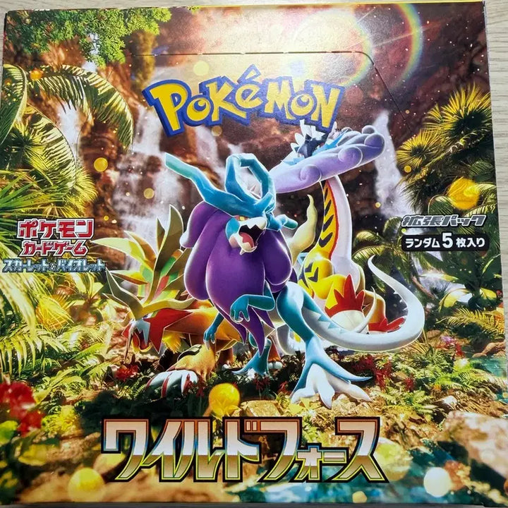[BUNJANG] Pokemon Card Japanese Wild Force Booster Box Sealed / 포켓몬카드 일판 와일드포스 박스 판매