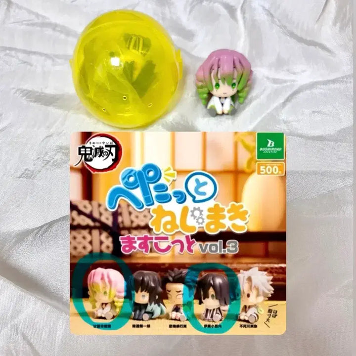 [BUNJANG] Demon Slayer Iguro Mitsuri Bundle Set Tatami Gacha / [일괄] 이구로 미츠리 / 귀멸의칼날 귀칼 태엽 가챠 페탓토