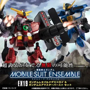[BUNJANG] Mobile Suit Ensemble EX19 Air Master Buster Destroy Set / 건담 앙상블 ex 19탄 에어마스터 버스터 디스트로이 세트 [MOBILE SUIT ENSEMBLE EX19]