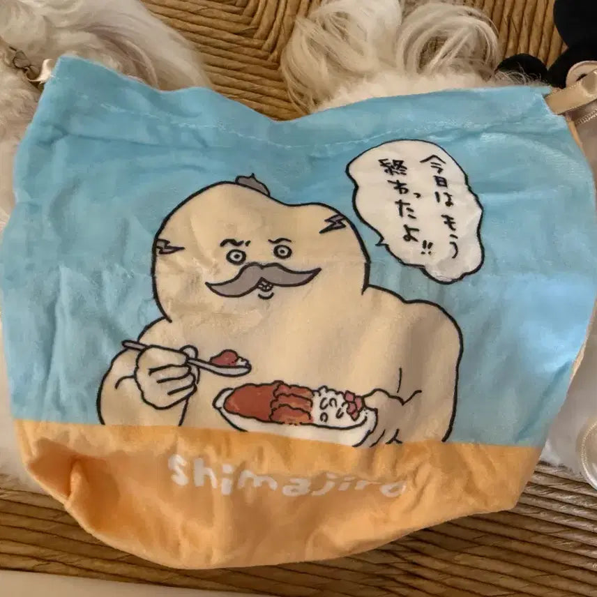[BUNJANG] Chiikawa Mermaid Island Secret Movie Pouch Gacha / 치이카와 인어섬의 비밀 극장판 파우치 가챠