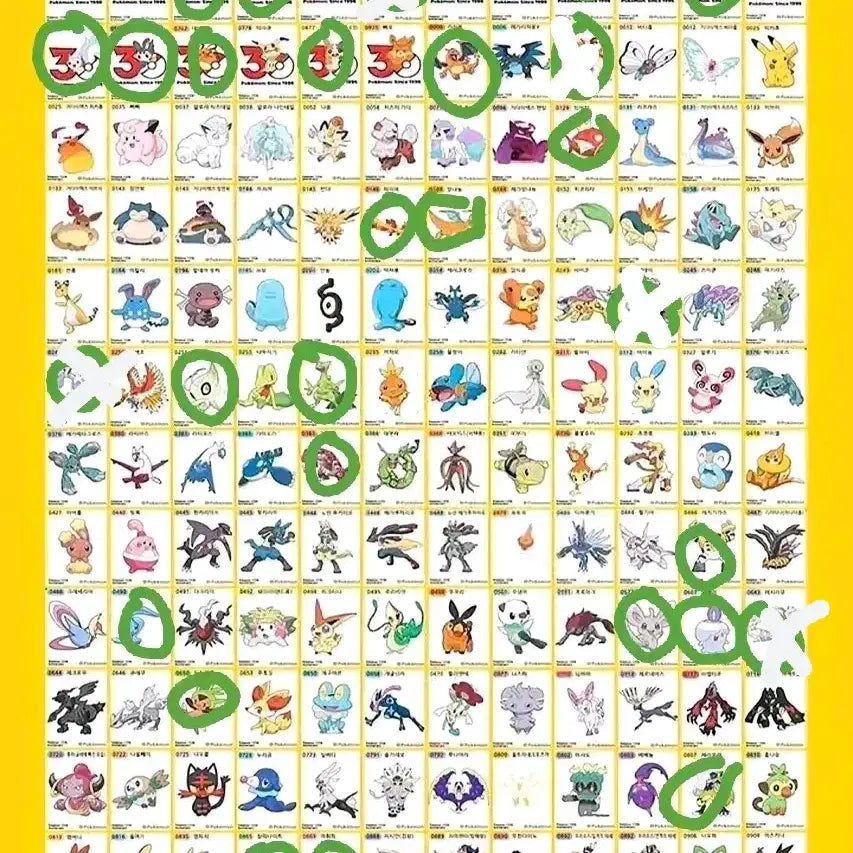 [BUNJANG] Pokemon 30th Anniversary Stickers / 포켓몬 띠부씰30주년 교환/판매합니다
