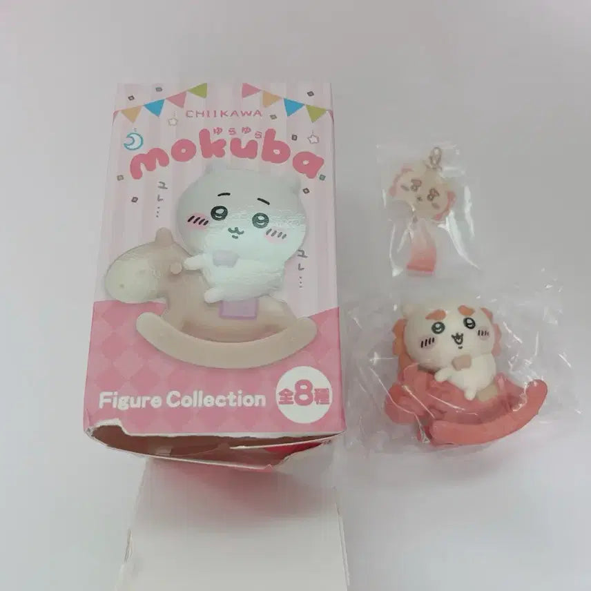 [BUNJANG] Chiikawa Wobbly Horse Figure and Scenery Keychain Set / 세트) 치이카와 흔들흔들 목마 피규어 풍경 키링 시사 먼작귀 오타루 모구모구 혼포