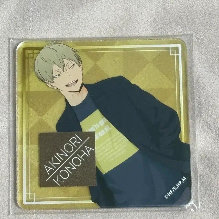 [BUNJANG] Haikyuu Konoha Akinori Acrylic Coaster / 하이큐 코노하 아키노리 아크릴 코스터