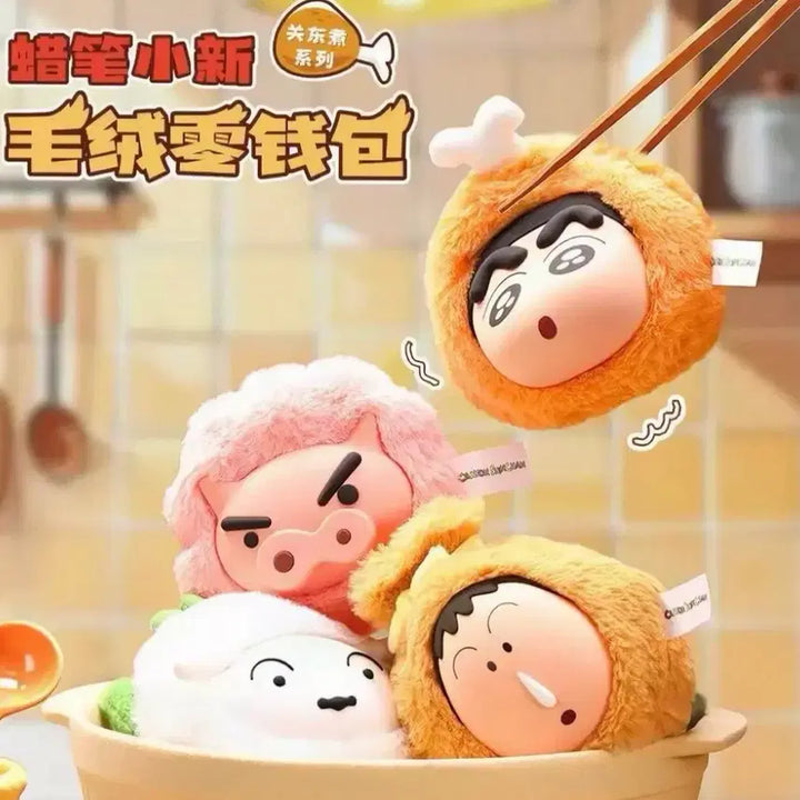 [BUNJANG] Crayon Shin-chan Oden Series Plush Coin Pouch / 짱구는못말려 오뎅시리즈 봉제 동전지갑