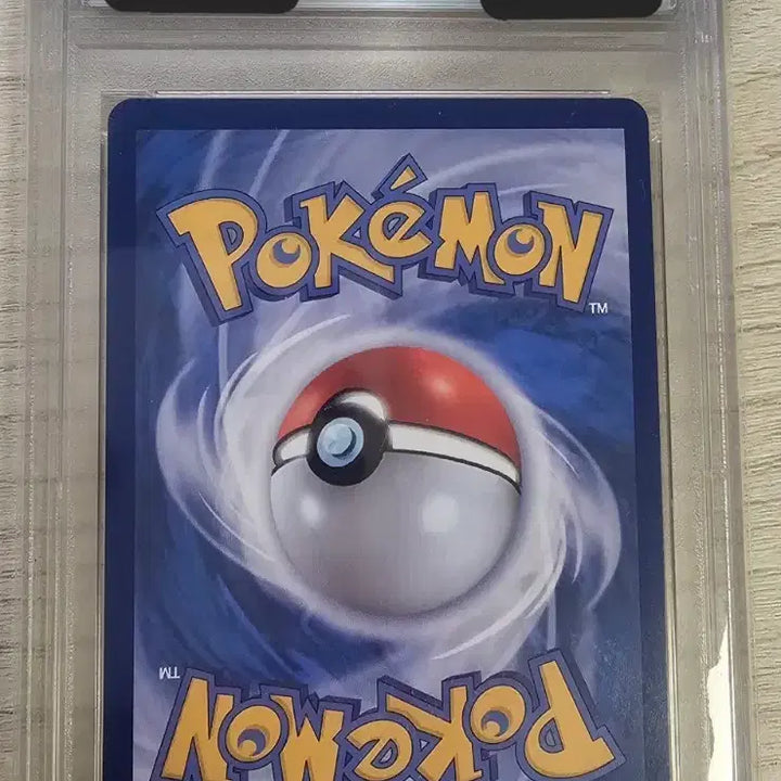 [BUNJANG] Pokemon Card Jamsil Ditto Promo PSA 10 / 포켓몬카드 잠실 메타몽 프로모 PSA10