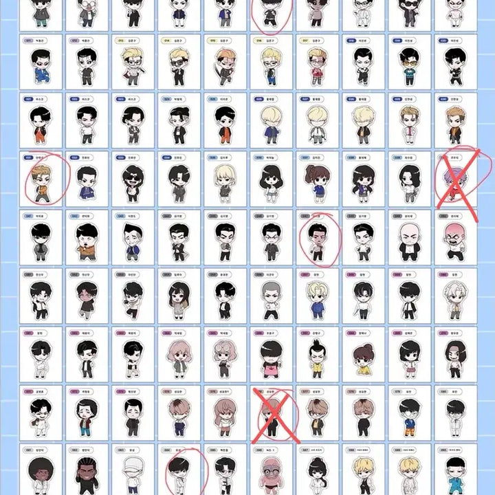 [BUNJANG] Lookism Character Sticker Set (Jang Hyun, Na Jae-gyeon) / 외지주 외모지상주의 띠부씰 교환 판매 장현 나재견