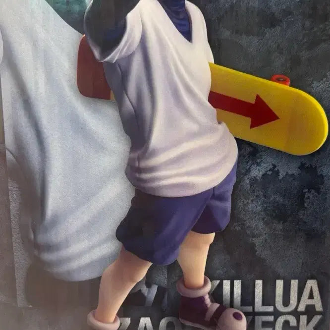[BUNJANG] Hunter x Hunter Killua Zoldyck MASTERLISE Figure (Sealed) / 미개봉) 헌터x헌터 키르아 D 조르딕가 피규어 MASTERLISE