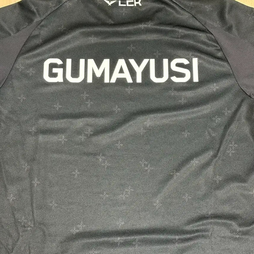 [BUNJANG] T1 2025 Gumayusi Jersey (L) / 2025 T1 구마유시 유니폼(L)