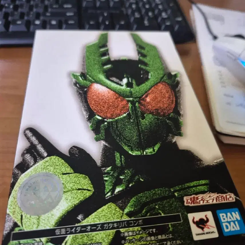 [BUNJANG] Kamen Rider SHF OOO Gatakkiriba Combo Figure (Damaged) / 가면라이더 SHF 오즈 가타키리바 피규어 파손품 팝니다. 네고 가능