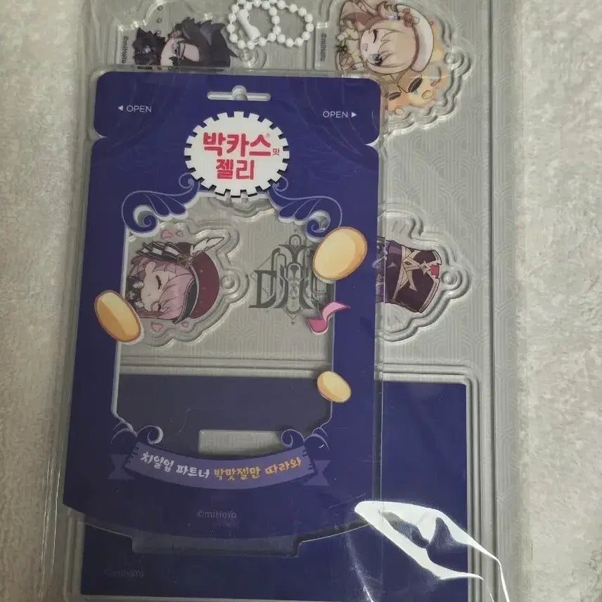 [BUNJANG] Genshin Impact Flavored Gelatin Acrylic Stand Type A / 원신 박맛젤 포토카드 아크릴스탠드 타입 A