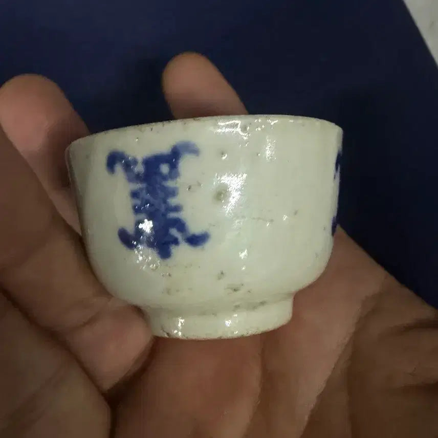 [BUNJANG] Republic of China Era Celadon Tea Cup / 진품 청말민국시대  찻잔(운송시간13일)