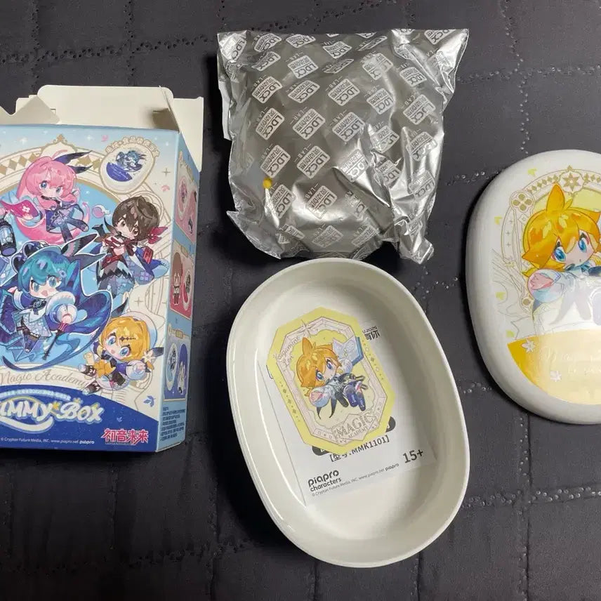[BUNJANG] Piapro Yamibox Kakamune Ren Doll &amp; Lunch Box Set / 피아프로 야미박스 인형 카카미네 렌