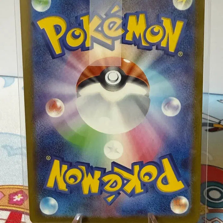 [BUNJANG] Pokemon Card - Mega Dragonite ex MA (Japanese Version) / 포켓몬카드 - 메가 망나뇽ex MA (일판)