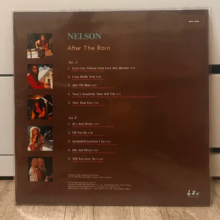 [BUNJANG] Nelson After The Rain 1991 LP / Nelson lp (락,메탈 lp)