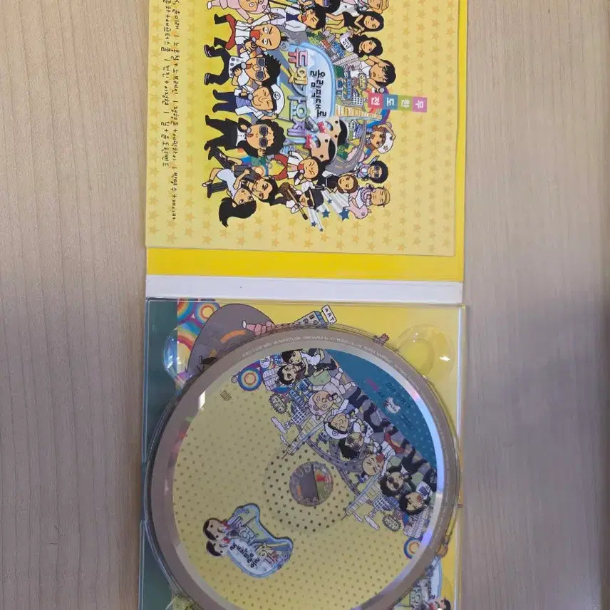 [BUNJANG] Infinite Challenge Olympic Expressway Duet Festival CD / 무한도전 올림픽대로 듀엣가요제 CD