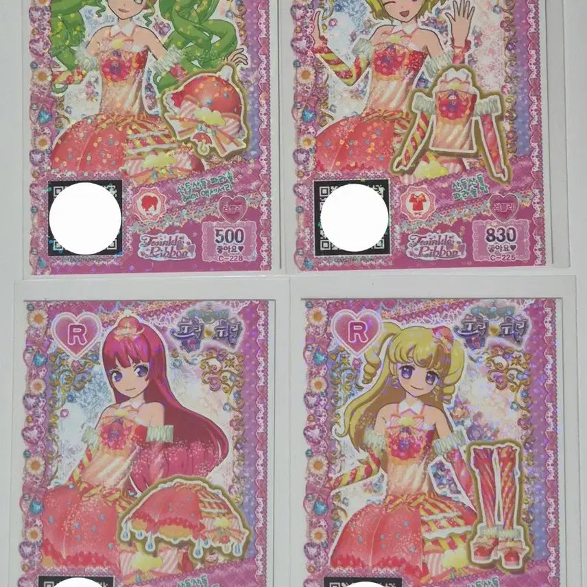 [BUNJANG] PriPara Pretty Ticket Coord Cards / 프리파라 프리티켓 판매합니다!